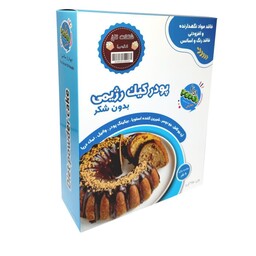 پودر کیک رژیمی شکلات تلخ(بدون شکر) 