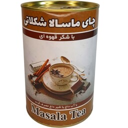 چای ماسالا شکلاتی با شکر قهوه ای 415 گرمی