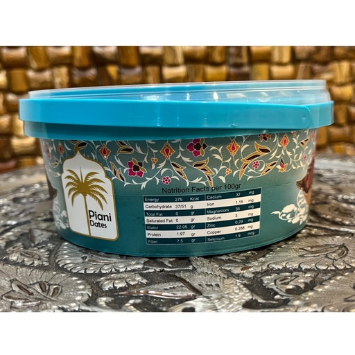 خرما پیارم درجه یک صادراتی - 600 گرمی - طعم گردویی