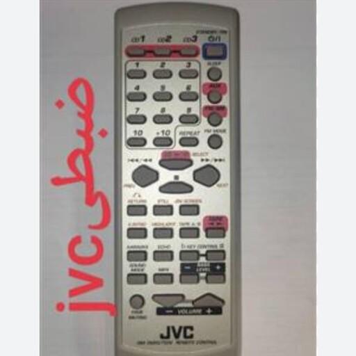 کنترل اصلی و اورجینال ضبط جی وی سی نایاب JVC