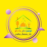 مریم میردار