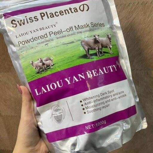 ماسک پودری  شیر گوسفند  Laiou Yan Beauty    (1000 گرم)  اورجینال