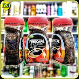 قهوه فوری نسکافه نستله کلاسیک برزیلی (100گرم)Nescafe nestle Instant coffee 