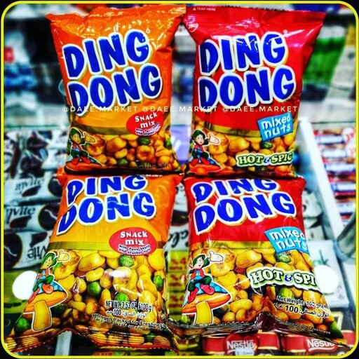 آجیل هندی (در واقع اسنک میکس فیلیپینی) دینگ دونگ در دو طعم ساده و فلفلی (100گرم)ding dong snack mix 