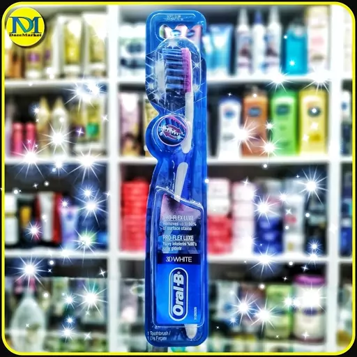 مسواک سفید کننده اورال بی ایرلندی oral B 3d white brush 