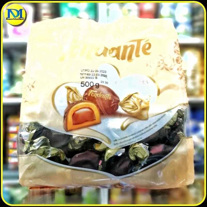 شکلات کاراملی فوندانت (500گرم) Fondante Caramel Chocolate 