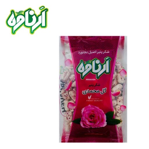 شکر پنیر (ابنبات)گل محمدی  اَرناوه بجنورد بسته 400گرمی به قیمت کلی و تولیدی