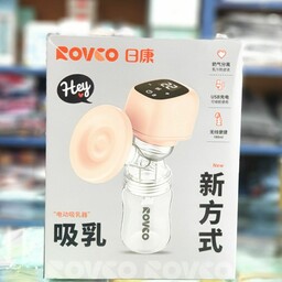 شیردوش برقی رووکو ROVCO با شیشه شیر شارژی