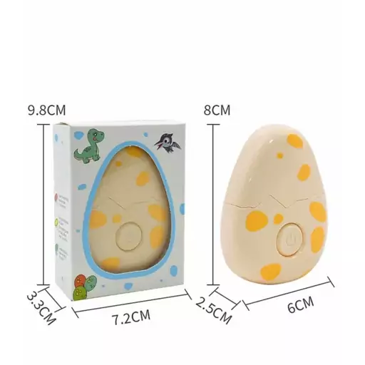 سوهان و ناخنگیر برقی نوزاد طرح تخم  دایناسور