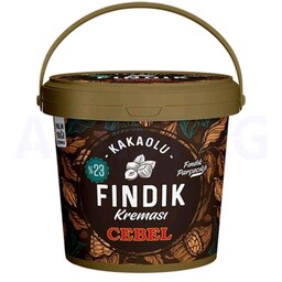 شکلات صبحانه فیندیک جبل سطلی 900گرمی اصل ترک Findik Cebel