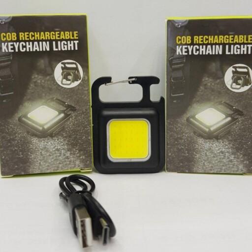 چراغ قوه جیبی cob مدل keychain light دارای آهنربا کیفیت عالی