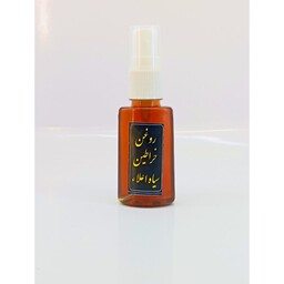 روغن خراطین  سیاه اعلا 