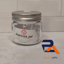 ظرف شیشه ای درب فلزی طرح استیل  مدل  استوانه ای گرد  بانکه جار سایز5  برندپیشتازان   155 میل 