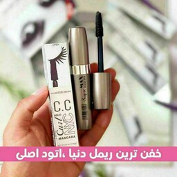 ریمل حجم دهنده اتود سی سی ETUDE CC اصل ضمانتی آرابیوتی