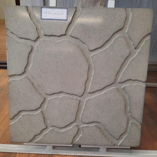 سنگ مصنوعی طرح کویر  سایز 40x40x2 از نوع سمنت پلاس مناسب برای نمای کف با برند سنگ صدرا (پس کرایه پرداخت با مشتری)