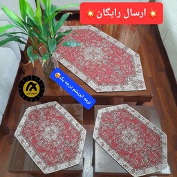 رومیزی ترمه ابریشم سه تیکه طرح طوبی قابل شستشو با رنگ ثابت