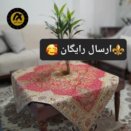 رومیزی ترمه ابریشم طرح افشار بافت یزد قابل شستشو با رنگ ثابت در ابعاد یک در یک