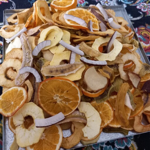 میوه خشک مخلوط آجیلی ارگانیک ( سیب ، موز ، پرتقال ، نارگیل ، گلابی ، کیوی ، پرتقال پیوندی ...)  300 گرم