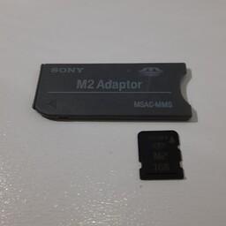کارت حافظه 1M2 گیگابایت همراه با آداپتور SONY کاملا نو 
