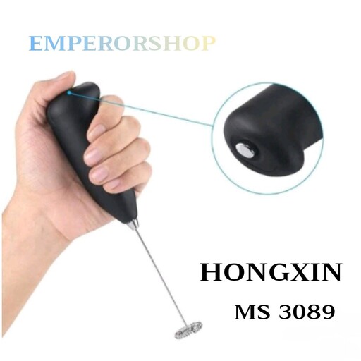 همزن و کف ساز شیرو قهوه برند هونگژین مدل MS-3089