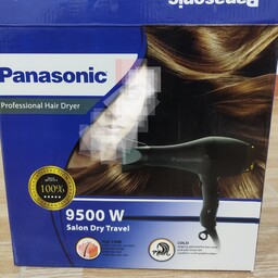 سشوار پاناسونیک 9500w