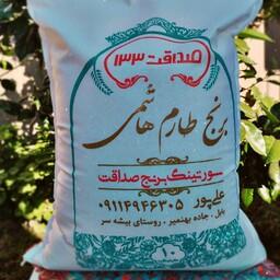 برنج طارم هاشمی( 10کیلویی)پنج ستاره، خرید مستقیم از کارخانه