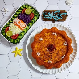 دیس گرد لب طلا طرح کارمن از جنس چینی درجه یک برند لمون 