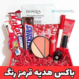 باکس هدیه پک هدیه کادویی قرمز رنگ زنانه و دخترانه باکیفیت و قیمت مناسب  برای روزمادر ولنتاین و تولد