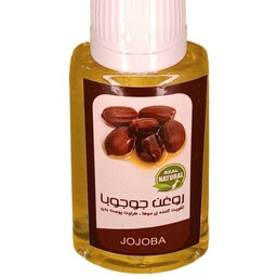 روغن جوجوبا 100گرمی 