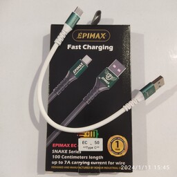 کابل پاور بانکی برند epimax مدل Ec50 بهترین کابل برای پاور بانک و ایرپاد