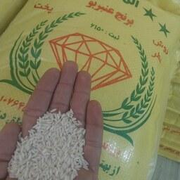 برنج معطر عنبربو الماس ارسال رایگان