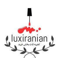 Luxiranian