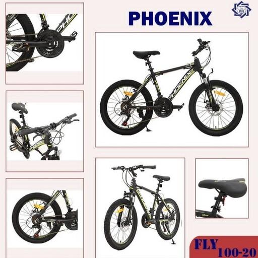 دوچرخه فونیکس(FLY100-20)