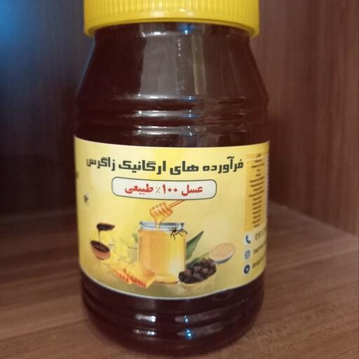 عسل صددرصد طبیعی  زاگرس در ظرف یک  کیلویی  با کمترین گلوکز 