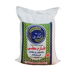 برنج طارم ممتاز محلی فریدون کنار (10 کیلوگرم)-ارسال رایگان