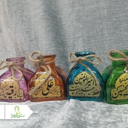 گلدان شیشه ای مرکب کوچک رنگی با اذکار مختلف 20 عددی