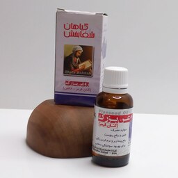 روغن بزرک (کتان قرمز)عاشق بهار 