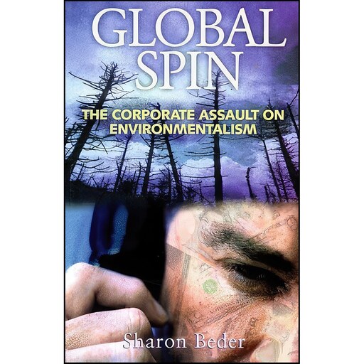 کتاب زبان اصلی Global Spin اثر Sharon Beder