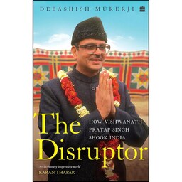 کتاب زبان اصلی The Disruptor  اثر Debashish Mukerji