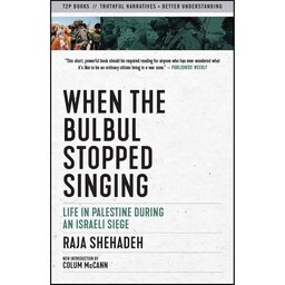 کتاب زبان اصلی When the Bulbul Stopped Singing