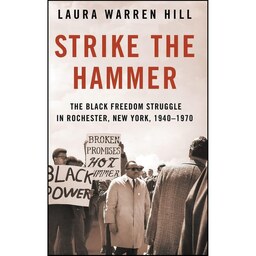 کتاب زبان اصلی Strike the Hammer اثر Laura Warren Hill