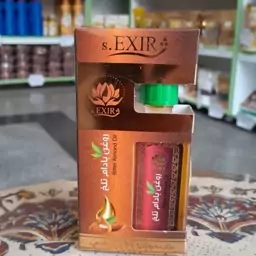 روغن بادام تلخ طبیعی (55 میلی لیتر ) فروشگاه دنیای سلامتی