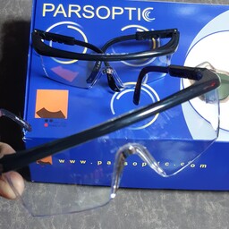 عینک ایمنی،پارس اپتیک