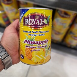 پودر شربت آناناس برند رویال(royal) 900 گرمی طعم فوق العاده لذیذ غلیظ و با صرفه