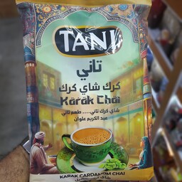 چای کرک اصل هند برند تانی (TANI) طعم هل حاوی دانه های هل، جدید ، بسته یک کیلویی 