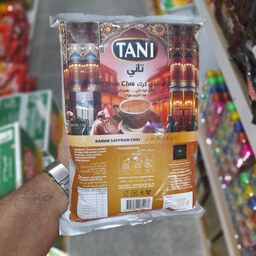 چای کرک اصل هند برند تانی (TANI) طعم زعفران فوق العاده لذیذ و معطر جدید ، بسته یک کیلویی 