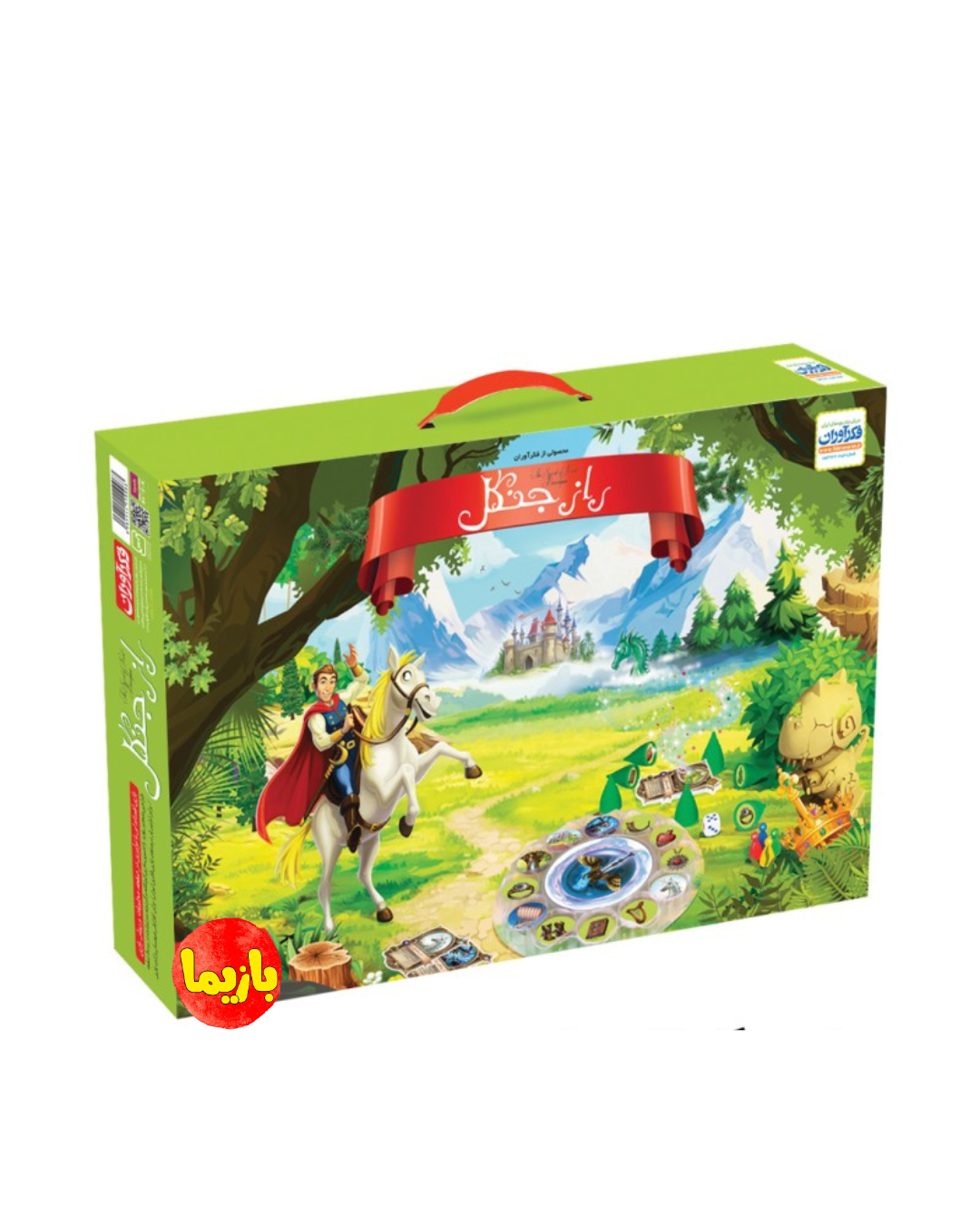 بازی راز جنگل کلاسیک