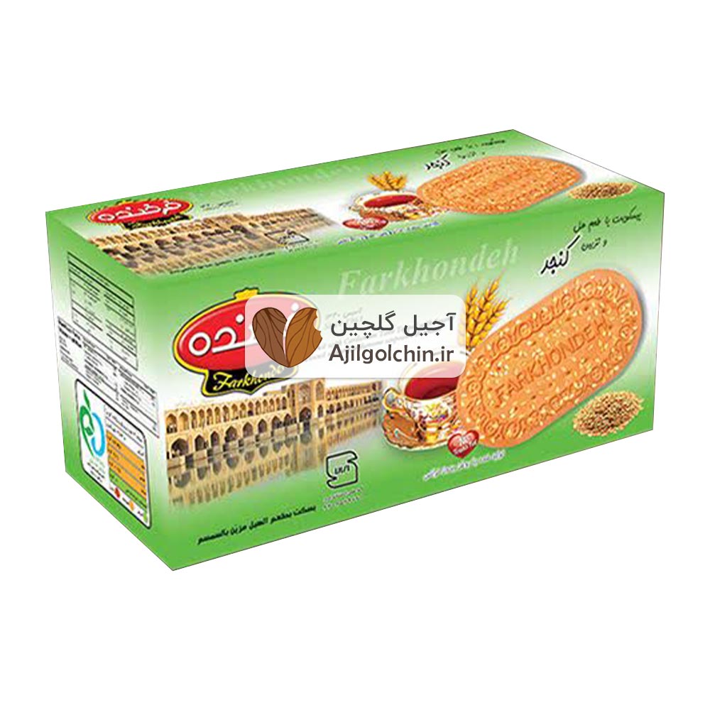 بیسکوئیت فرخنده با طعم هل و کنجد