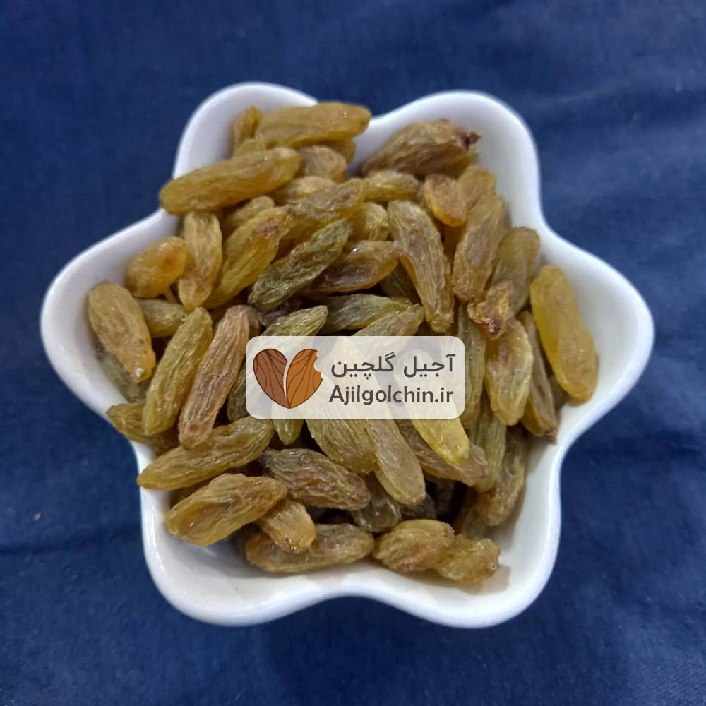 کشمش سبز قلمی کاشمر