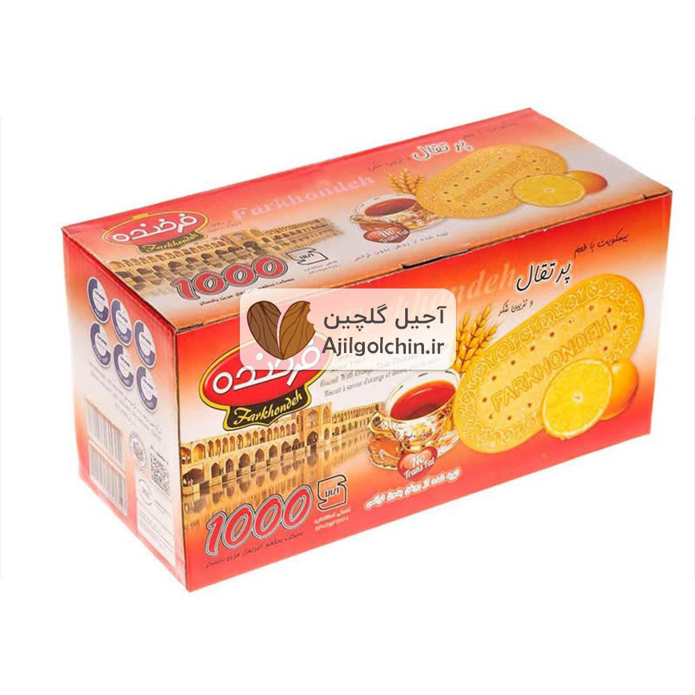 بیسکوئیت فرخنده باطعم پرتقال